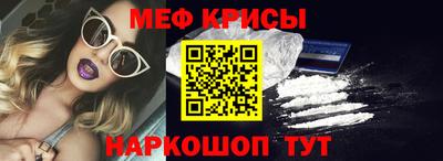 кокаин перу Кулебаки