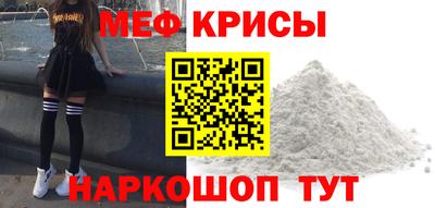 кокаин перу Кулебаки