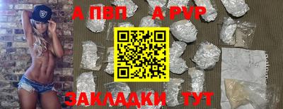 эйфоретик Кунгур