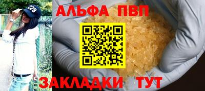 эйфоретик Кунгур