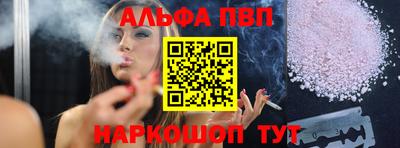эйфоретик Кунгур