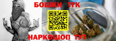 меф VHQ Кумертау