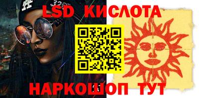 меф VHQ Кумертау