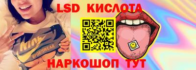 меф VHQ Кумертау