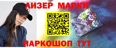 меф VHQ Кумертау