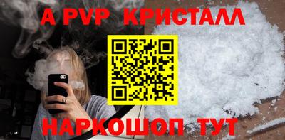кокаин перу Кулебаки