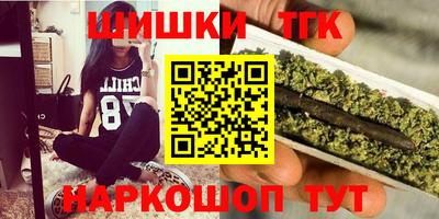 меф VHQ Кумертау