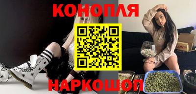 эйфоретик Кунгур