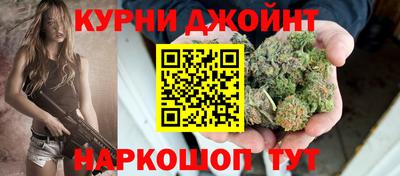 эйфоретик Кунгур