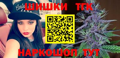 эйфоретик Кунгур