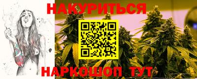 кокаин перу Кулебаки