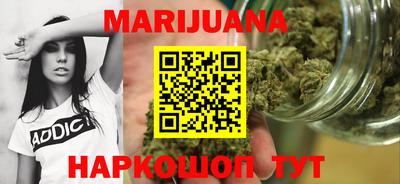 меф VHQ Кумертау
