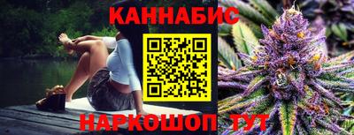 эйфоретик Кунгур
