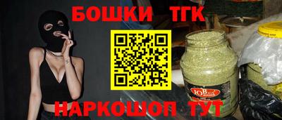 кокаин перу Кулебаки