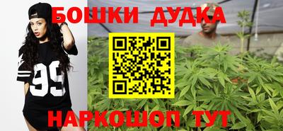 меф VHQ Кумертау
