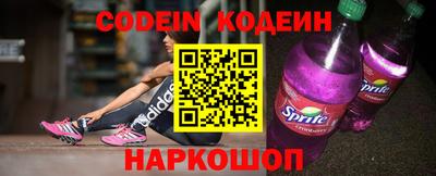 меф VHQ Кумертау