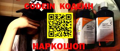 эйфоретик Кунгур
