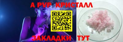 кокаин перу Кулебаки