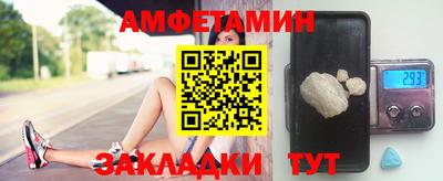 кокаин перу Кулебаки