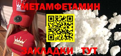 кокаин перу Кулебаки