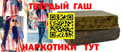 кокаин перу Кулебаки