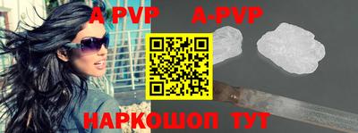 эйфоретик Кунгур