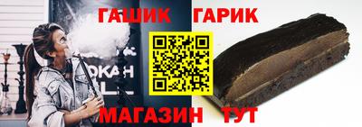 эйфоретик Кунгур