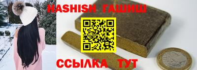 эйфоретик Кунгур