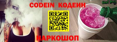 кокаин перу Кулебаки