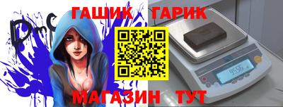 эйфоретик Кунгур