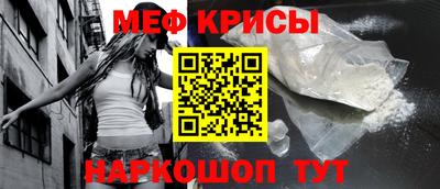эйфоретик Кунгур