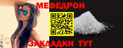 кокаин перу Кулебаки